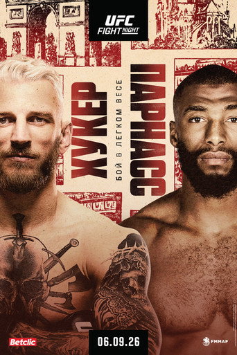 Постер: UFC Fight Night 287: Хукер vs. Парнасс