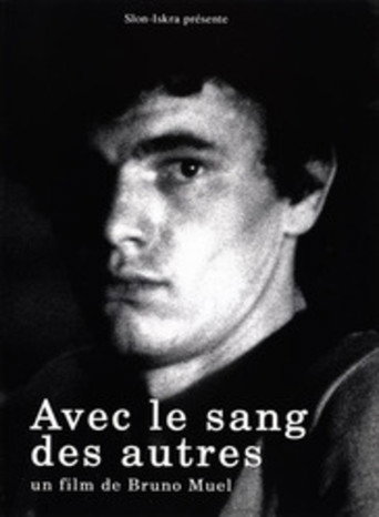 With the Blood of Others (1974)