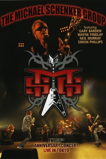 The Michael Schenker Group : The 30th Anniversary Concert - Live in Tokyo