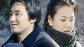 Episode 439 — Episode 439