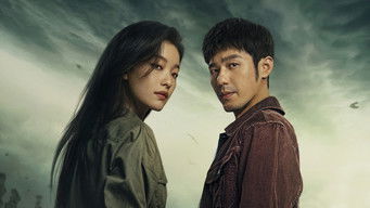 西出玉门 - Season 1 Episode 25 (2023) 予告編