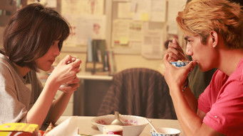 第8話:Episode 8 第8話:Episode 8