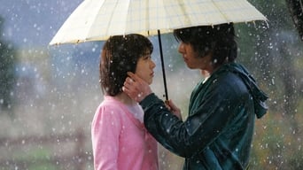 Перше кохання мільйонера (2006)
