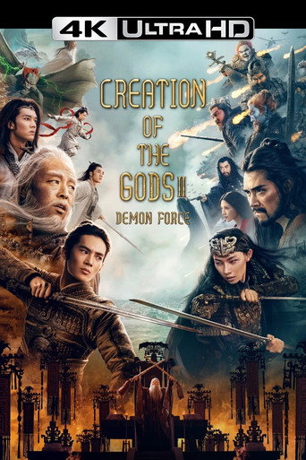 Creation of the Gods II : Demon Force — Film en streaming