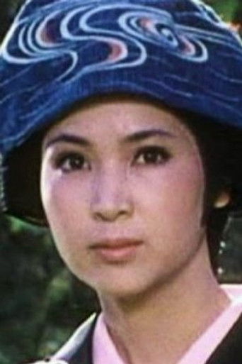 Foto de 有川由紀