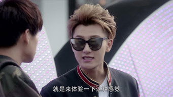 第30話：Episode 30