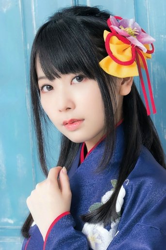 Image of Risa Taneda