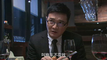 Episode 27 — Episode 27