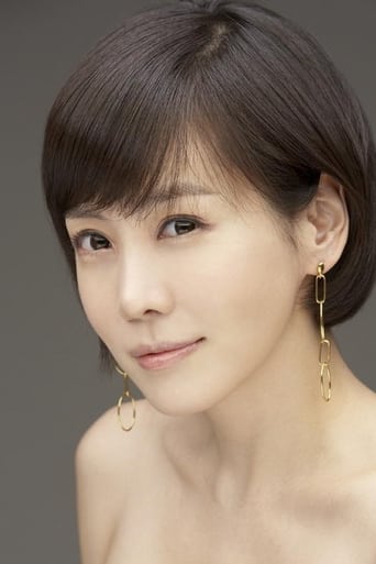 Image of Kim Jung-eun