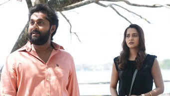 #4 Raveendra Nee Evide?