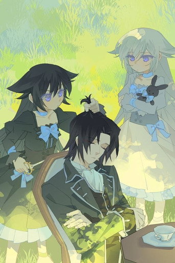 Pandora Hearts - Capa alternativa 7