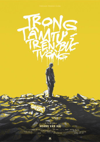 TRONG T&Acirc;M TƯ, TR&Ecirc;N BỨC TƯỜNG (1970)