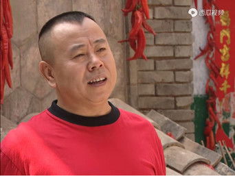 Episode 1 — Episode 1