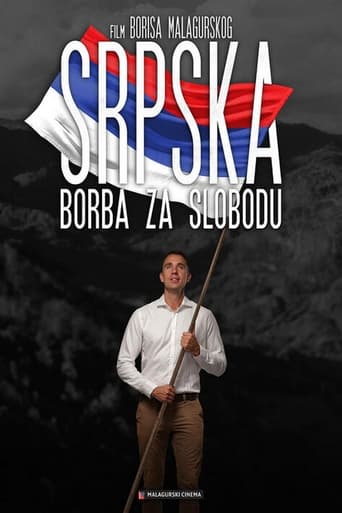 Srpska: The Struggle for Freedom