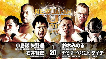 Still 4 from NJPW New Japan Cup 2019 - Day 2