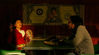 Cloistered Sister (2025)