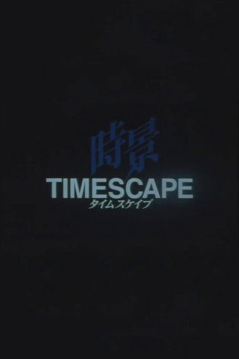 Timescape (2001)