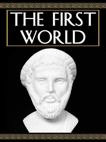 The World in Question: The First World (1990)