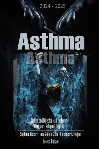 The Asthma