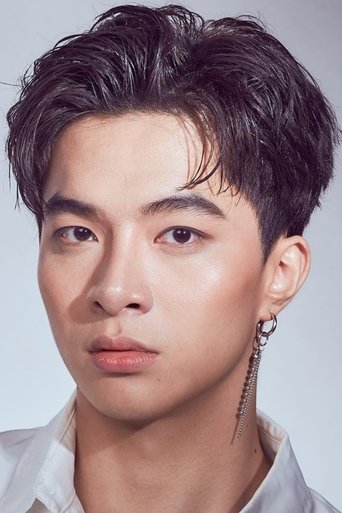 Image of ธีระภัทร์ เรืองฤทธิ์กุล