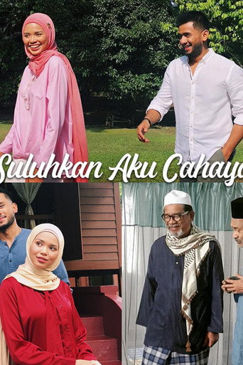 Suluhkan Aku Cahaya