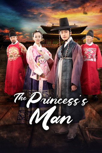Poster 5