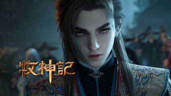 Episode 71 — Episode 71