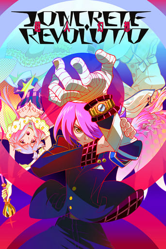 Concrete Revolutio - Season 1 Episode 5 Japan 