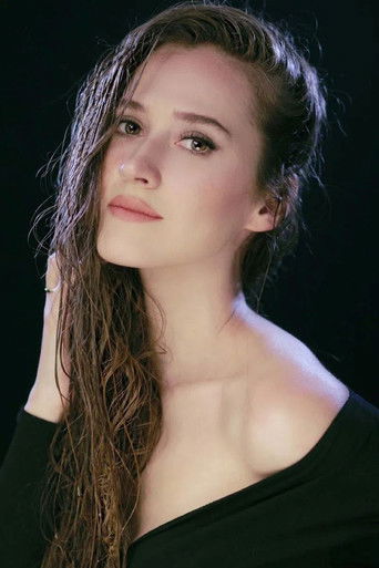 Foto de Oya Unustası