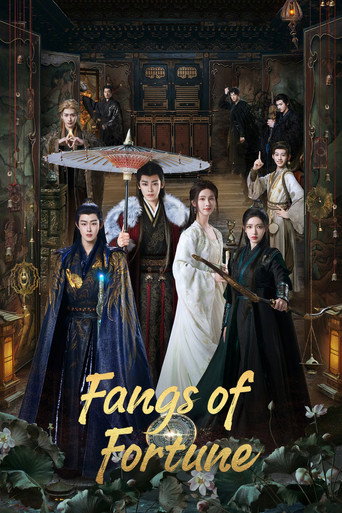 Season 1 poster