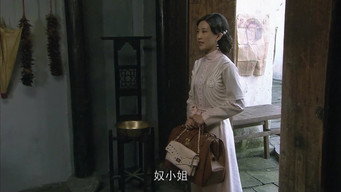 Episode 21 — Episode 21