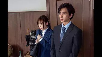 Episode 2 — Episode 2