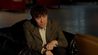 Aflevering 17 — Episode 17