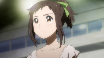 Omoi no Kakera (2016)