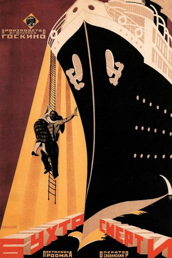 The Bay of Death (1926)
