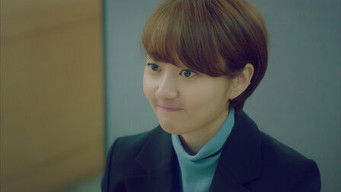 Episode 12 — Episode 12