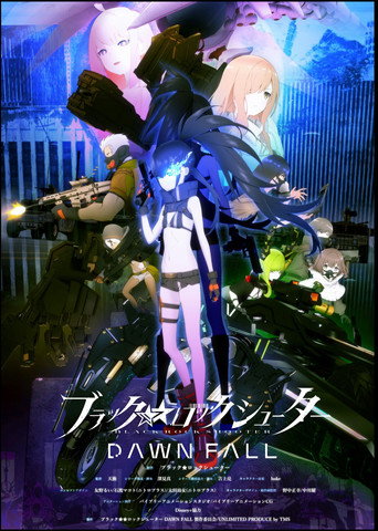 Black Rock Shooter: Dawn Fall — Pósters 14
