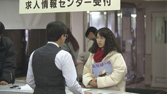 Episode 3 — He's actually the one... A heart that wavers between seriousness and lies