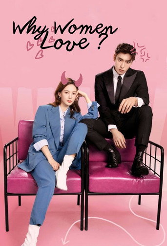 Why Women Love
