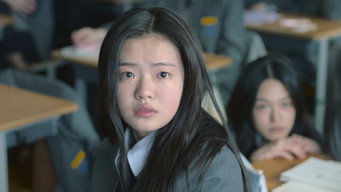 Si los deseos mataran…