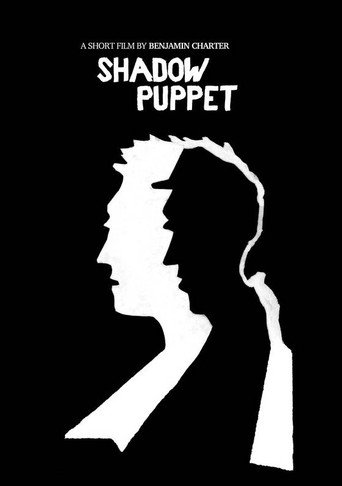 Shadow Puppet (2023)