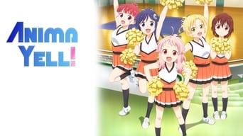 Anima Yell! (2018)