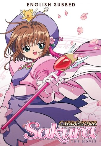 Cardcaptor Sakura: The Movie (1999)