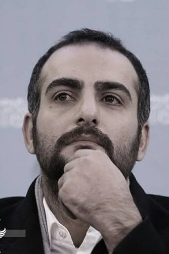 Image of Hamed Komaily