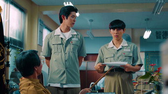 第7話：Love Me Once Again