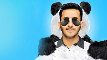 Made in Egypt (2014)