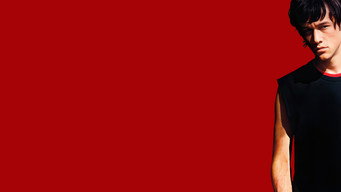 #7 Загадкова шкіра