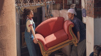 #9 Колись це були ми
