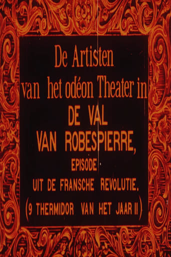 Poster of La fin de Robespierre