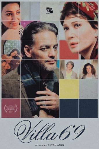 Villa 69 (2013)